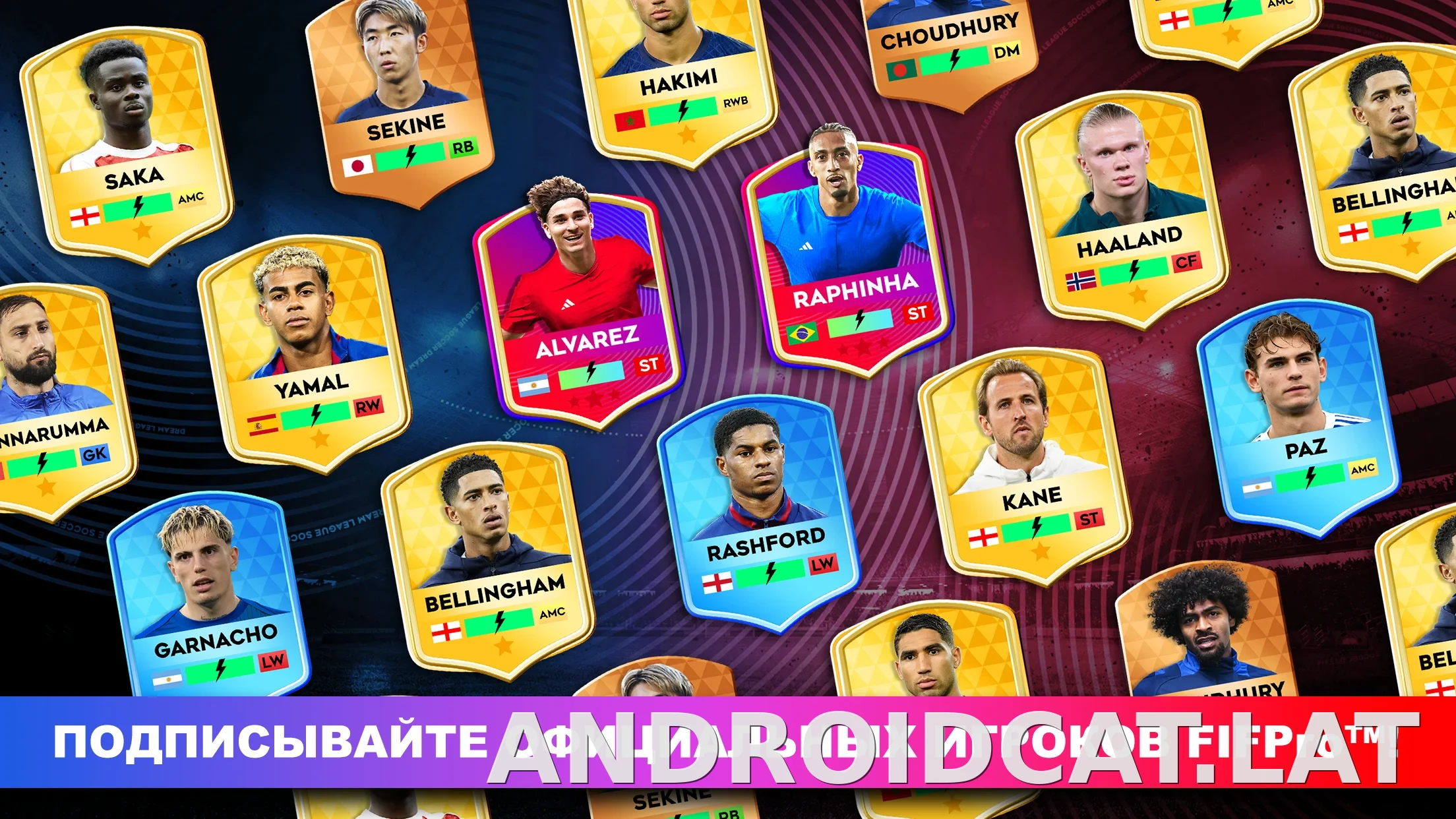 Dream League Soccer 2026 скриншот 6
