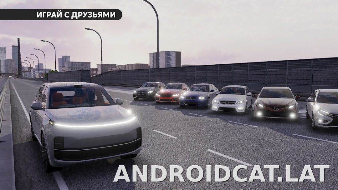 Dream Road: Online скриншот 6